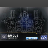 ZZA Studio GZSS-0X Gus 古斯 1/100 Master Grade MG GM Action Figure Toy Kit VCA Gundam Singapore